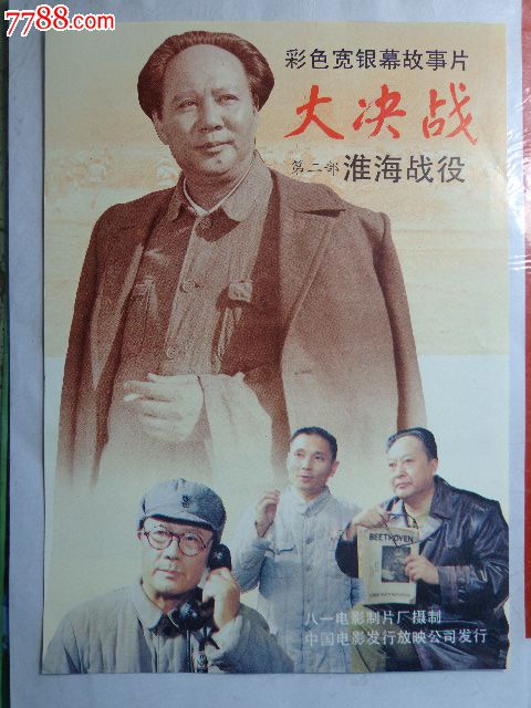 南萨哈林斯克经济法学与资讯学院硕士学位证